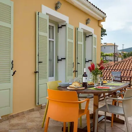 Yellow House Ithaca * Вати